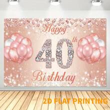 Banner 2D auriu roz pentru petrecerea de 40 de ani, fundal Cheers 40 Years cu baloane confetti colorate, decorațiuni pentru petrecerea de 40 de ani pentru femei, accesorii roz pentru ziua de naștere, decorațiuni cu sclipici