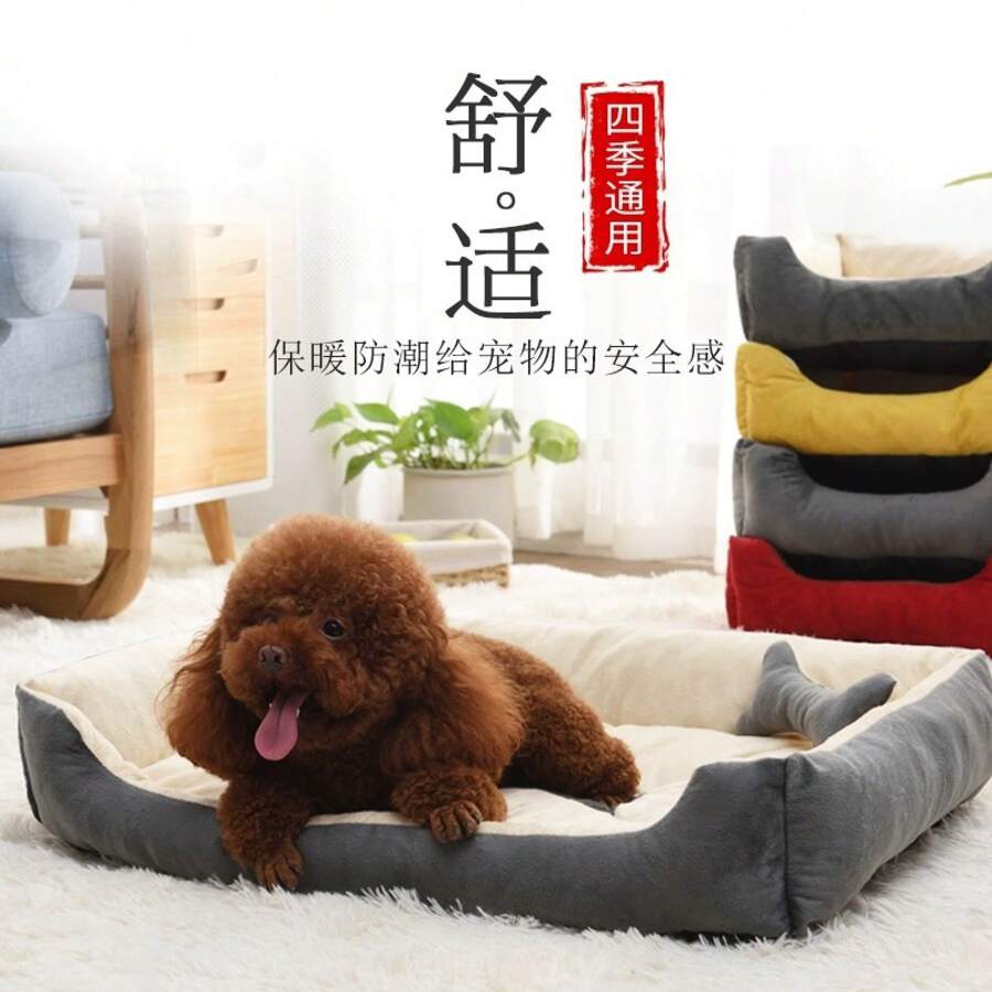 Small Animal Cages & Houses