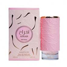 MAMLAKAT AL OUD - Afrah Sensual 100ML Eau De Parfum Woman - Warm & Spicy - View 3