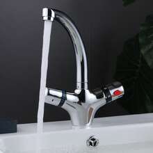 SHIOUCY Wash Basin Mixer Wash Basin Mixer Thermostatic Mixer Tap - A - View 2