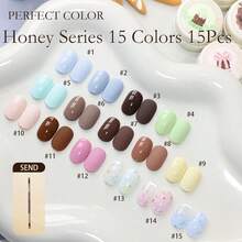 PERFECT COLOR 15色 5克/瓶 蜂蜜系列凝胶指甲油，可爱闪亮凝胶指甲油，适合返校季、夏季美甲、全息美甲沙龙和DIY居家美甲。 - 彩色 - 查看 18