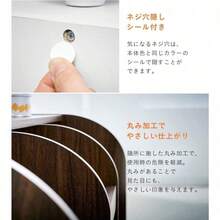 Kids Bookcases, Cabinets & Shelves - 鏽棕色 - 查看 9