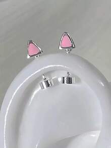 1 件可爱粉色猫耳不锈钢耳钉，适合女士，优雅迷人，适合日常佩戴和派对，扁平螺纹设计，睡觉时无需取下
