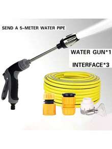 3/4英寸高压洗车水枪，花园水管喷嘴，家用清洁工具，长柄喷枪
