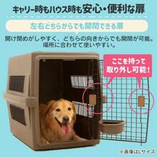 Pet Soft-Sided Carriers