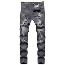 Pantalones Elásticos De Jean De Agujero De Moda Para Hombres, - Gris - Ver 2