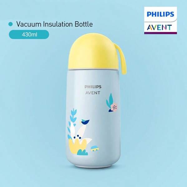 Philips Avent Avent Children's Water Bottle, Stainless Steel Insulated Cup, Four Layer Insulation, 360 Degree Leak Proof, Back To School Use