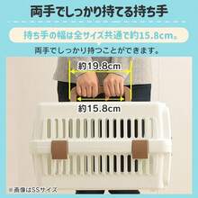 Pet Soft-Sided Carriers