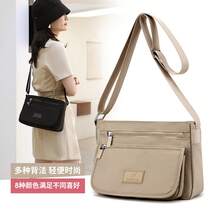 Women Crossbody