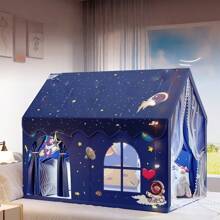 超大号全新房屋造型室内帐篷玩具，互动游戏套装，生日礼物