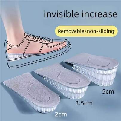 1 对硅胶增高半垫，可拆卸增高硅胶运动鞋鞋底垫，男女通用