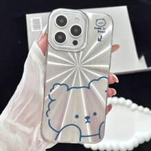 Funda para teléfono de silicona suave, apertura precisa CasSoft Silicona, funda para teléfono con apertura precisa Teléfono móvil con patrón de fuegos artificiales llamativo y rentable, silicona suave de cara completa, diseño de apertura precisa, hermosa y adecuada funda para teléfono X XSMAX 11 12 13 14 15 16 PLUS 16 PRO 16 PROMAX Popular - Blanco - Ver 6