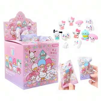 Sanrio Set van 5 gummen uit de Sanrio-serie, creatieve Hello Kitty Kuromi verrassingstas, schoolbenodigdheden, studiebenodigdheden voor meisjes, perfecte feestcadeaus, cadeaus voor de afstudeerperiode en de start van het seizoen van fans. (Willekeurige stijl)