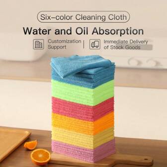 3pcs Multi-Color Ultra-Fine Fiber Cleaning Cloths, Reversible Double-Sided Kitchen Degreasing & Cleaning Cloths, Strong Absorbent Dust Cleaning Rags