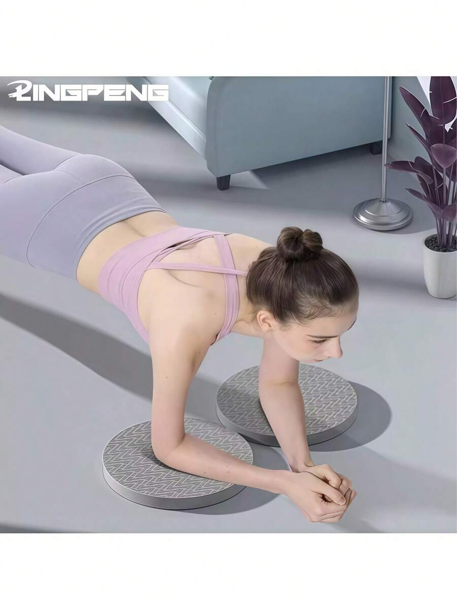 2pcs Foam Yoga & Pilates Knee Pads, Thick Elbow & Wrist Cushion Pads With Shock Absorption, Portable TPE Yoga Kneeling Pad, Thick Non-Slip, Fitness Plank Support Pad, Portable Knee & Elbow Protector Pad, Round Balance Pad, Hand Support Fitness Mat, TPE Plank Support Pad, Unisex Home Sports Elbow Yoga Mat, Portable Round Pad, Round Yoga Plank Auxiliary Support Pad, Portable Sports Balance Protection Pad For Elbow & Knee, Non-Slip Design - Multicolor - View 1