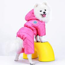 1 件简单纯色冬季宠物外套，适合中小型犬的厚保暖夹克，防风全覆盖，适合小狗的防寒户外服装 - 彩色 - 查看 3