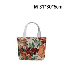 Túi vải canvas in hoa, túi đeo vai, túi mua sắm, túi đi làm, túi siêu thị, đồ dùng học tập, túi xách tay, túi đựng đồ ăn trưa, phù hợp cho phụ nữ sử dụng hàng ngày, hẹn hò, đi học, mùa hè, du lịch, công sở, học sinh, dã ngoại, cắm trại, siêu thị, đựng đồ hàng ngày, quà tặng giáo viên. - Nhiều màu - Xem 19