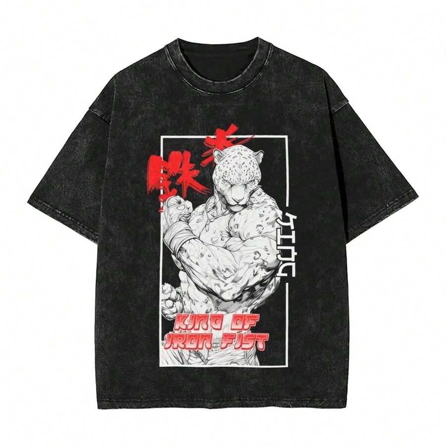 Tekken 8 King Anime Outfit Washed T Shirt For Men Women Streetwear Hip Hop T-Shirt Printed Tee Shirt Short Sleeve - 黑色 - 查看 1