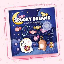 1 Stück SPKOOKY DREAMS Dark Aesthetic Malbuch, dicke Seiten, einfach zu kontrollieren mit verschiedenen Malmaterialien, enthält 46 Seiten mit süßen Haustieren, die Sterne aufheben, Hängematten und andere entspannende Bilder, verbessert die Malfertigkeiten, Entspannungsgeschenke, für Schulbedarf, Rückkehr zur Schule