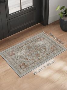 1pc Bohemian Style Beige Area Rug, Washable Faux Wool, 1160g/M² For Living Room Bedroom Kitchen Office Entryway
