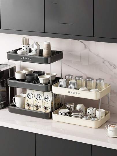 1pc Desktop Storage Rack, Office Kitchen Cup Holder Condiment Rack, Elegant Luxury Cup Organizer