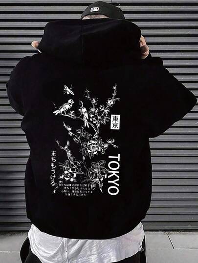 Sudadera con capucha casual con forro térmico de 250g para hombres de talla grande, con estampado gráfico de letras, estilo urbano callejero, adecuada para ocio, deportes, fines de semana en otoño e invierno