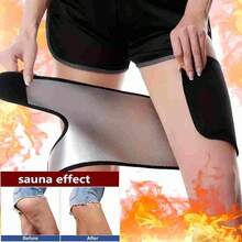 PU涂层吸汗塑形紧身大腿带，瑜伽桑拿配件 - 黑色 - 查看 1