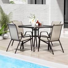 Outdoor Table & Chair Sets - Beige - View 2