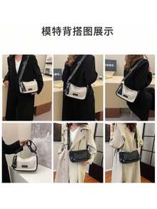 Women Shoulder Bags - 白色+半年後換新 - 查看 7