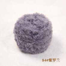 1pc 100g Crochet Yarn Woollen Yarn Thick Wool Imitation Mink Wool Fancy Yarn Thick Wool Hand Woven Yarn Soft Yarn DIY Crochet Knitting Yarn For Clothes, Hats, Scarves, Blanket Comfortable Fluffy Fur Yarn, Fuzzy Yarn Handmade Crochet Lover, Mother's Day Gifts, Birthday Decorations