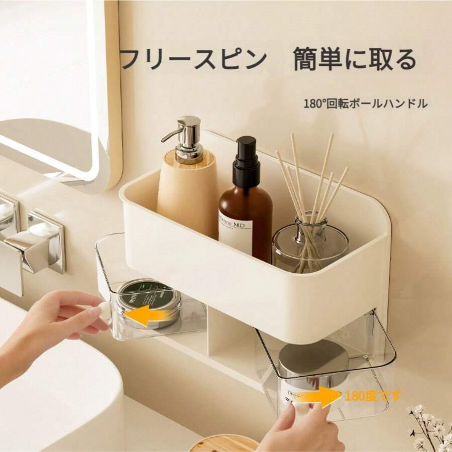 Storage Shelves & Racks