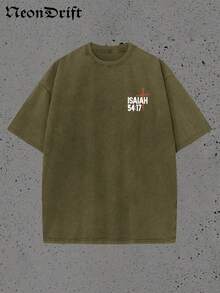 Y2K,NO WEAPON FORMED AGANST ME SHALL PROSPER,54:17,My Love....Retro Washed Heavy Cotton Wash T-Shirt, Multiple Colors To Choose From, A Surprise Gift For Family And Friends - 橄欖綠 - 查看 3