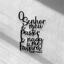 Painel Oração Salmo 23 mais Trio Fé Amor Gratidão em Relevo MDF Preto Fosco para Salas Quarto Parede