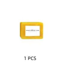 Turmeric Curcumin Soap Bar - Suitable For Both Men And Women, Whitening And Moisturizing Handmade Soap, Alcohol-Free With Turmeric Fragrance, Suitable For All Skin Types, Deeply Cleanses And Cares For The Skin.