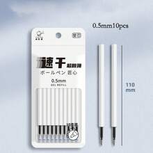 Poetisches Jiangnan Chinesischer Stil Retraktiler Gelstift Set mit Acryl Aufnähern für hohe ästhetische Anziehungskraft, dieses Set ist perfekt als Geschenk zum Schulbeginn und mehr. Schulmaterial, Rückkehr zur Schule