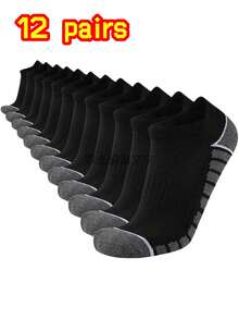 5/6/10/12 Pairs Men/Women's Fashion Casual Sports Ankle Socks, High Elasticity Breathable Low-Cut Socks, Moisture-Wicking Sports Socks, Suitable For Spring, Summer, Autumn, Winter