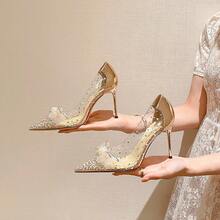 Women Pumps - 香檳色 - 查看 6