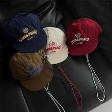 1 件户外速干抽绳平檐棒球帽，女士夏季百搭鸭舌帽，适合返校季