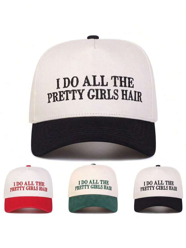 1pc Women's "I Do All The Pretty Girls Hair" Trucker Cap, Letter Embroidery Baseball Hat, Streetwear Casual Hat For Spring, Autumn Outdoor, Travel, Beach
