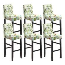 1/2/4/6pcs Stretch Printed Bar Stool Chair Cover, Home/Hotel Use - Multicolor - View 13