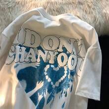 COOL SUMMER I DON'T CHANYOOU - Frozen Heart Print T Shirt Y2k Harajuku Grunge Hip Hop Streetwear Short Sleeved Tees Summer  Women's T-Shirt - 白色 - 查看 1