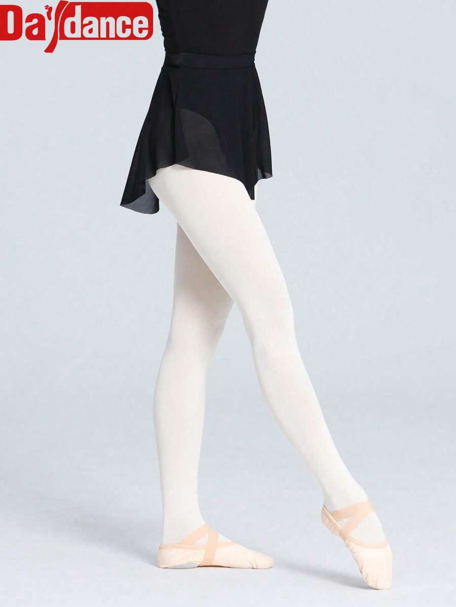 Váy múa ba lê Daydance1 dành cho nữ, váy khiêu vũ người lớn, trang phục múa ba lê, váy ngắn xòe bên hông, thích hợp cho tập luyện thể dục dụng cụ (Kích thước hơi nhỏ, nên chọn lớn hơn một size) Màu đen, mùa xuân