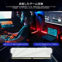 RAMs - 16 GB x 2 - Zobacz 6