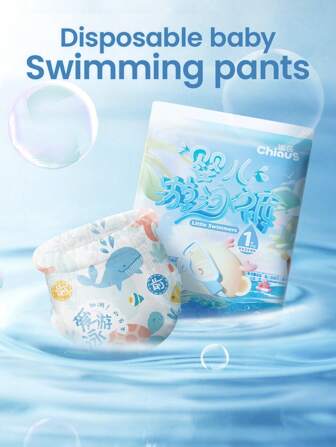 1 Pack/1pc Disposable Baby Swim Diapers, Available In M, L, Xl, Xxl Sizesbaby Shower Family Decorations Gifts