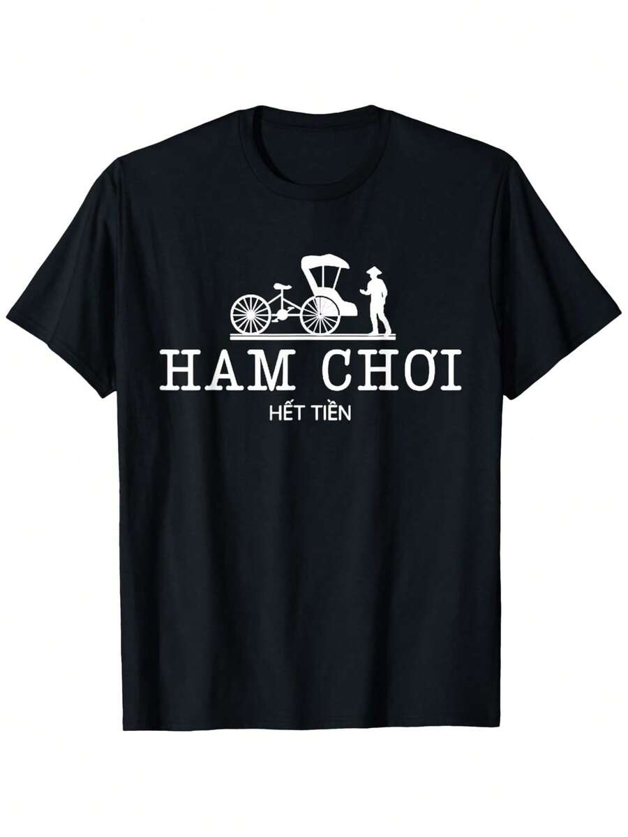 Men Ham Choi Funny Vietnamese Troi Oi Ham Choi Chef Graphic T-Shirt For Men Certified Heavyweight Crewneck Tee Regular Fit All-Season Casual Outdoor Wear Versatile Tee Relaxed Style Quality Print Shirt Men Size S-3XL - 黑色 - 查看 1