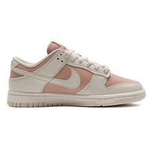 Nike 女士休闲低帮系带运动鞋，DUNK LOW，简约，轻便，舒适，适合日常和户外运动，IM6572-603 - IM6572-603 - 查看 2