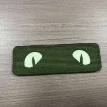 Emblem tactic cu moral, strălucitor în întuneric - Emblem tactic, element de fixare pentru operațiuni militare, emblem cu moral, ochi de pisică luminos, 9 x 3 cm, pentru rucsacuri, lese pentru câini, veste tactice, genți de sală, pălării, căști