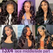 30英寸即戴式5*5蕾丝闭合假发，200%密度，13x6/13x4蕾丝前假发，预先拔毛并带有婴儿绒毛，适合女性，水波纹混合纹理，预先拔毛并带有婴儿绒毛，自然发际线，8-34英寸自然黑色波波头假发 - 自然色&黑色系 - 查看 9