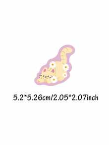SCXXBSW 50 piezas Conjunto de pegatinas impermeables con diseños lindos de flores y gatos, pegatinas de dibujos animados geniales adecuadas para portátiles, patinetas, equipaje - regalo perfecto para amantes del arte, también adecuado para útiles escolares y temporada de regreso a clases papelería manualidades libro de sticker estikers - Multicolor - Ver 8