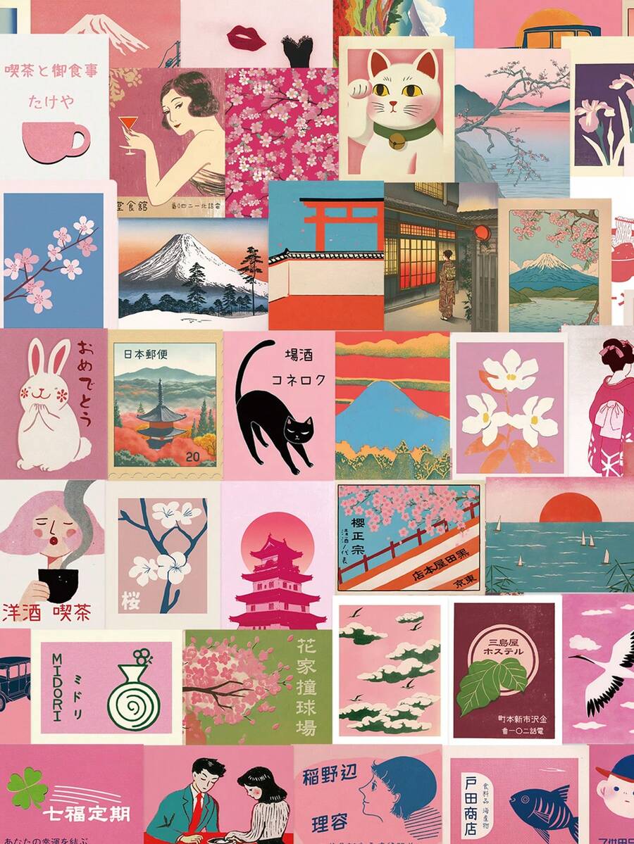 Bộ 50 miếng dán phong cách retro Nhật Bản màu hồng - Hình dán vinyl tái sử dụng cho máy tính xách tay, bình nước, điện thoại, đàn guitar và nhiều hơn nữa - Hình dán thiết kế sống động, đồ dùng làm sổ lưu niệm, văn phòng phẩm, hình dán ngộ nghĩnh cho Kindle - 2 Bộ - Xem 1